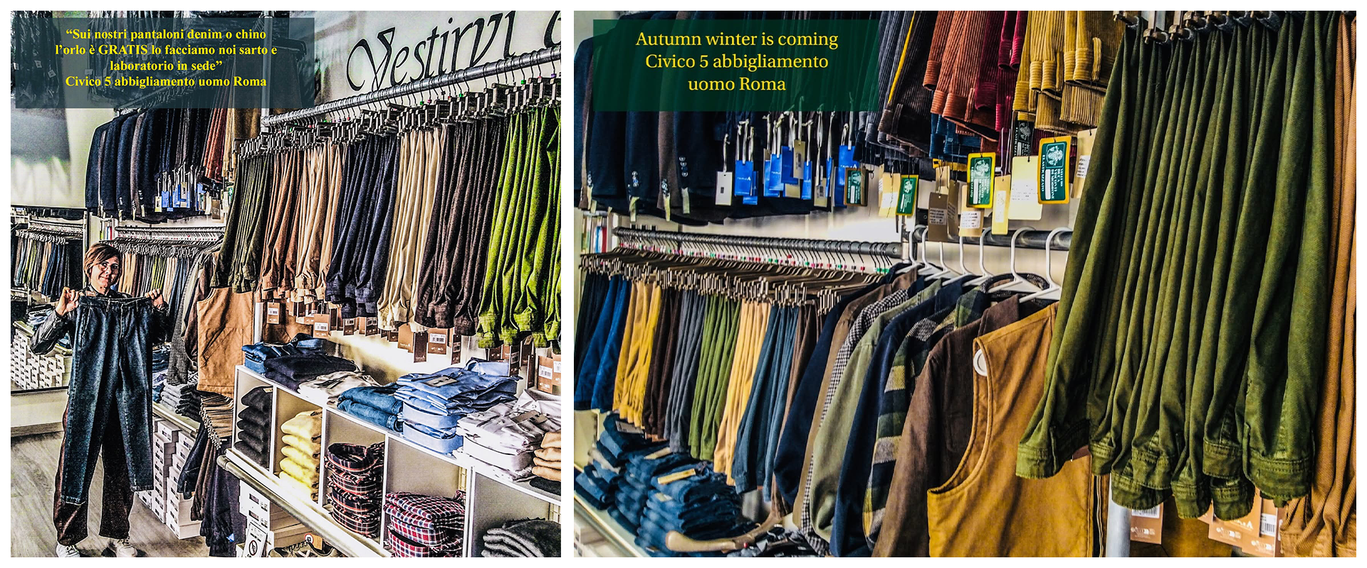 civico5e_abbigliamento-uomo-urban_roma2